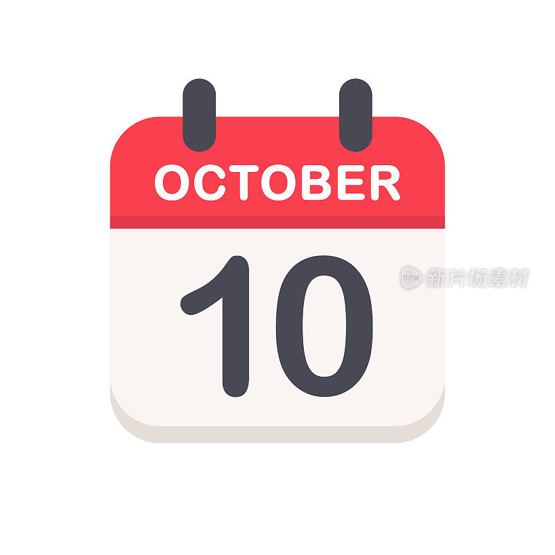 10月10日-日历图标