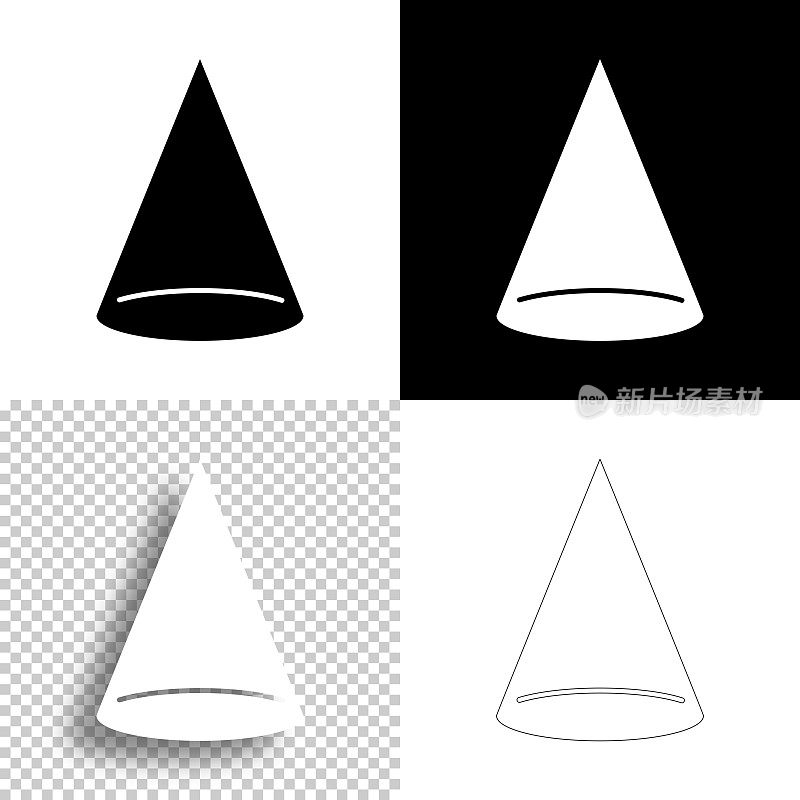锥。图标设计。空白，白色和黑色背景-线图标