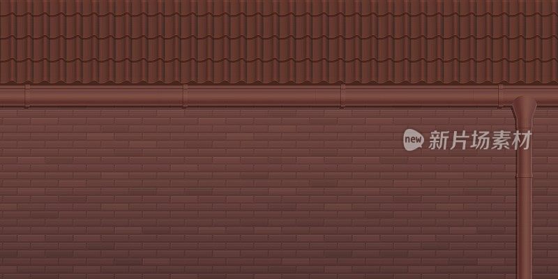 红色屋顶瓦，金属雨水沟和棕色砖墙的矢量图。现实的瓦楞屋顶纹理，排水系统和黑色的砖墙背景。房屋立面背景与copyspace。