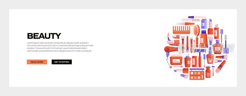 美丽概念彩色矢量插图在平面卡通风格。美丽，身体护理和化妆品相关的标题网页横幅的现代矢量插图