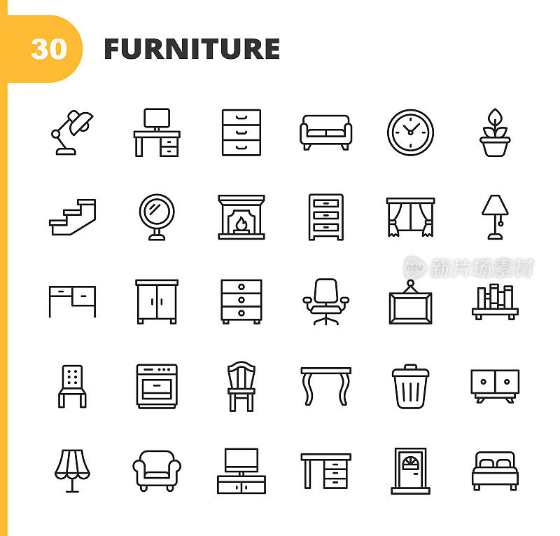 家具行图标。可编辑的中风。像素完美。移动和网络。包含如家具,建筑,灯,书桌,植物,镜子,扶手椅,壁炉,烤箱,椅子,梳妆台,衣柜,办公椅等图标。