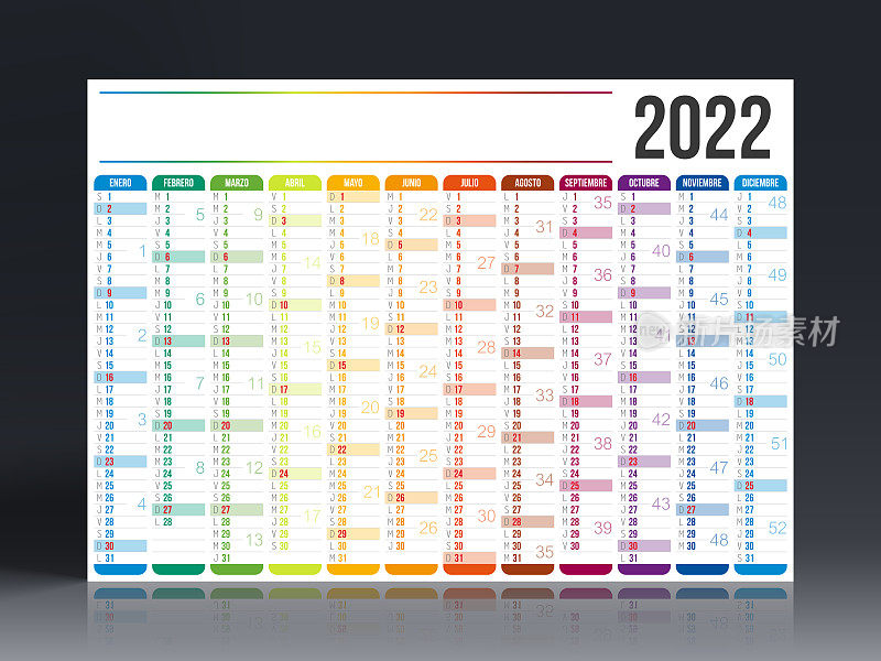 西班牙2022年日历