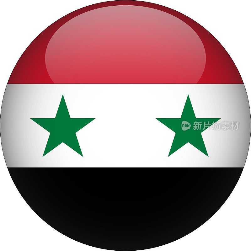 叙利亚3D圆形国家国旗按钮图标