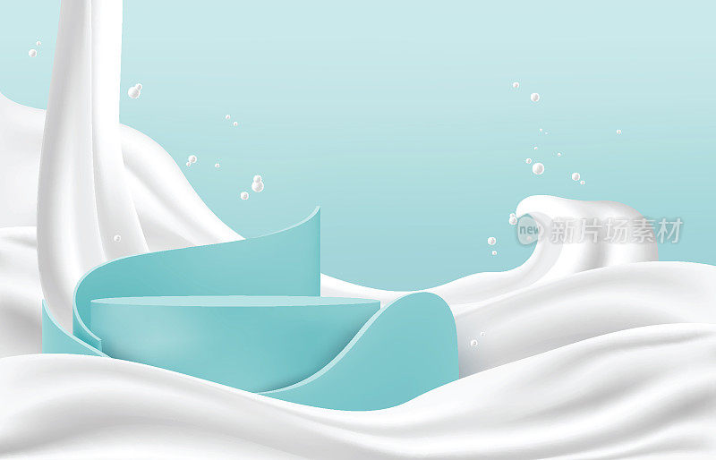 牛奶波背景展示产品的舞台。