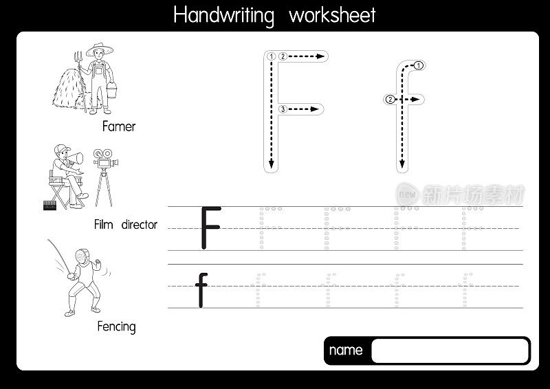 黑白矢量插图与字母F大写字母或大写字母的儿童学习练习ABC