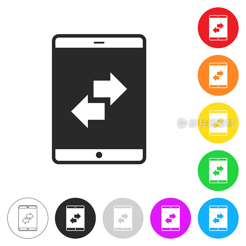 与平板电脑转移。彩色按钮上的图标