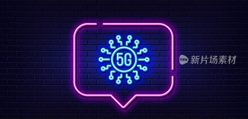 5g技术线条图标。Wifi无线网络标志。霓虹灯语音泡泡。向量