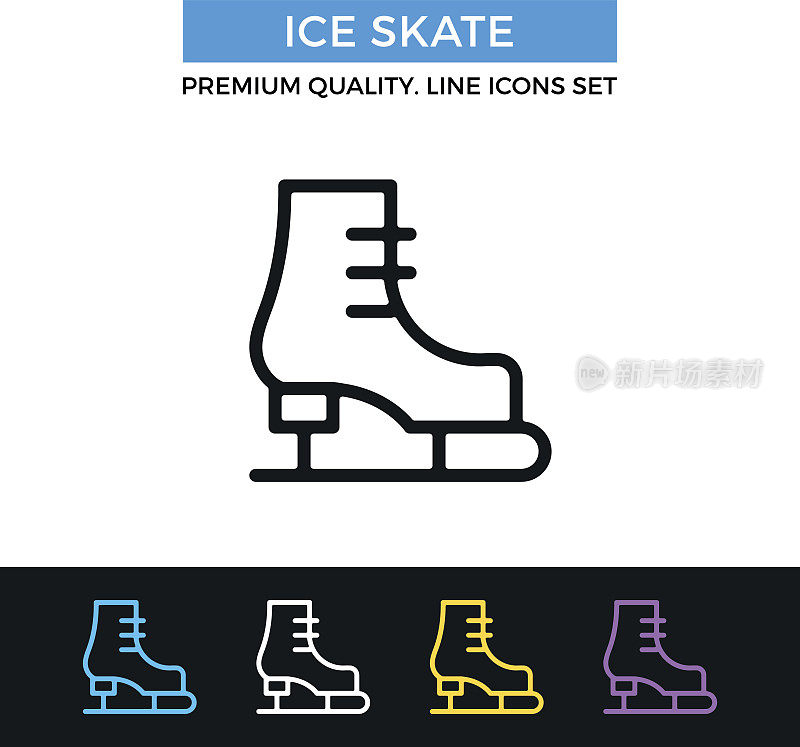 矢量溜冰图标。滑冰的概念。细线图标集