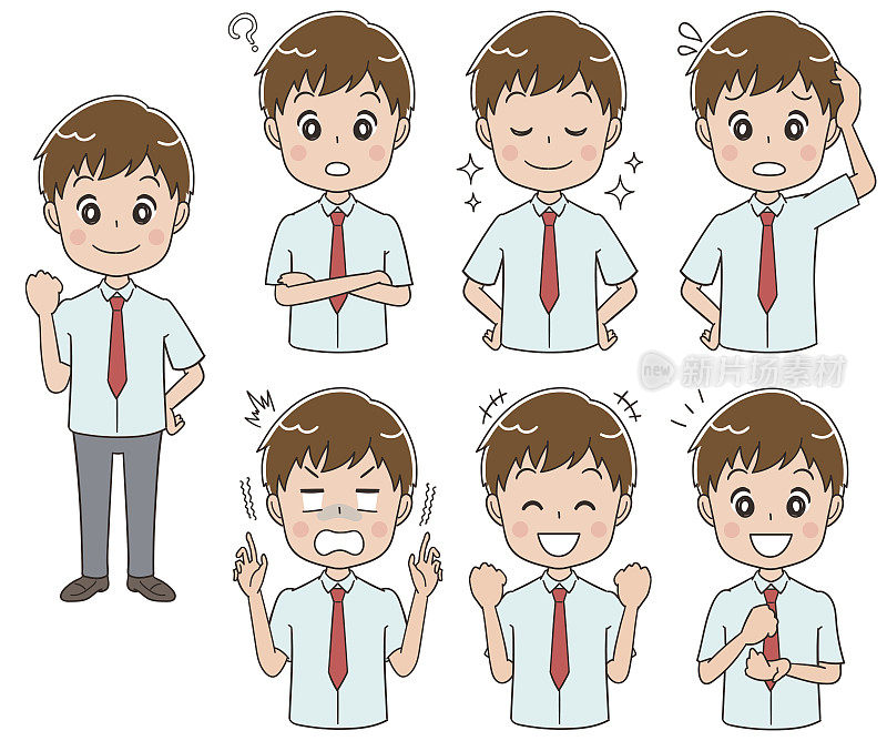 日本男生高中生有不同的表达方式