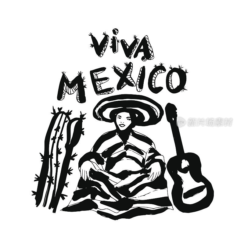 墨西哥人拿着吉他和仙人掌