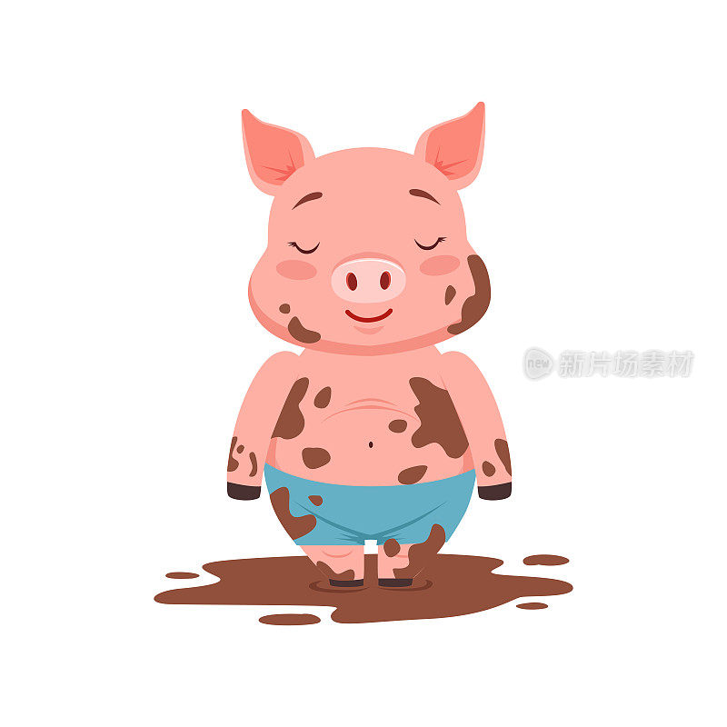 可爱快乐的小猪站在肮脏的水池里，搞笑的卡通动物矢量插画