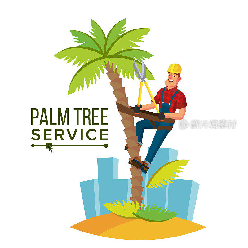 棕榈树修剪向量。修剪树木或移除树木修剪。卡通人物图片