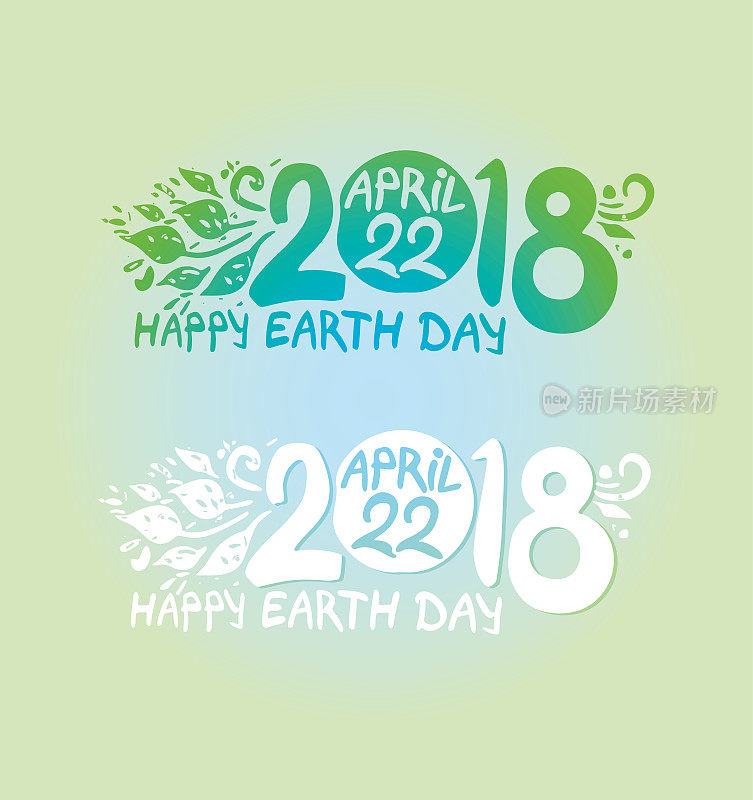 快乐的地球日。4月22日。2018.