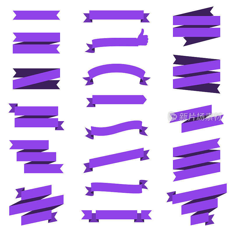 一套紫色丝带，横幅-设计元素在白色的背景