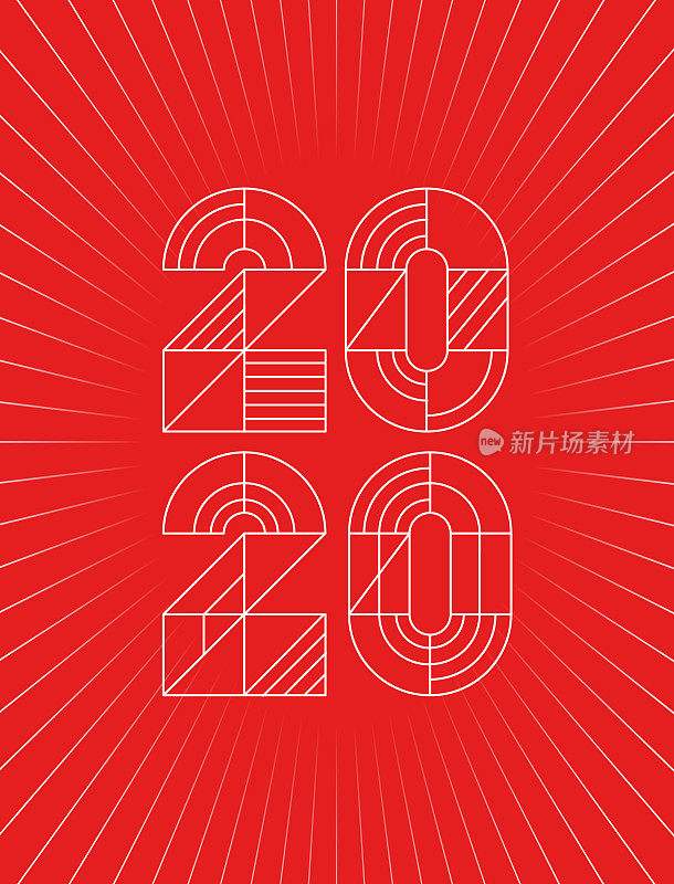 2020年贺年卡配烟花，现代设计