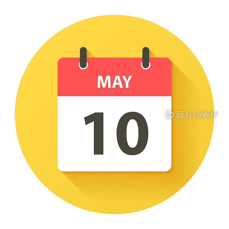 5月10日-圆形日日历图标在平面设计风格
