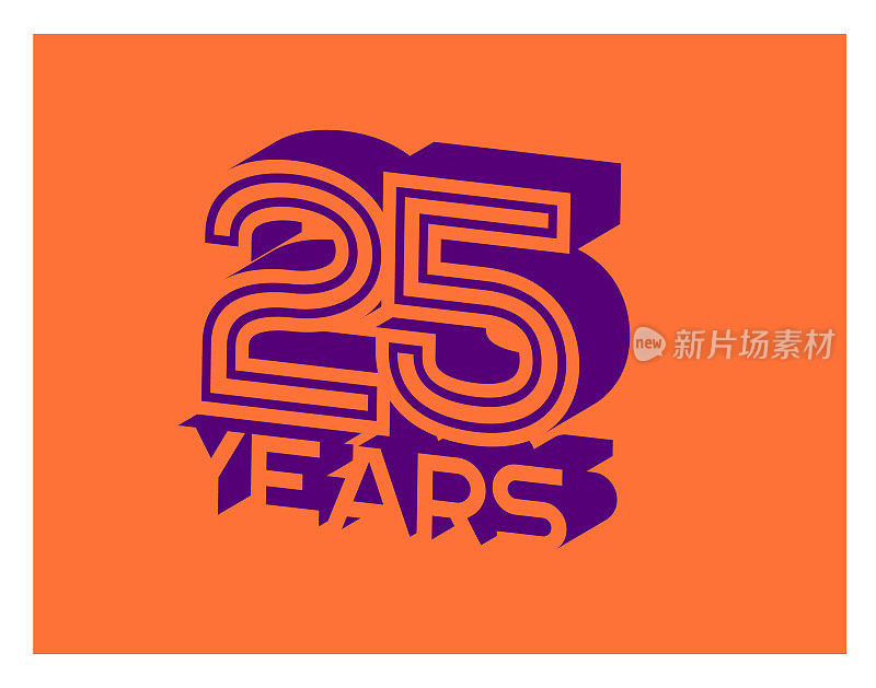 25年周年纪念日