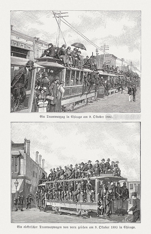 芝加哥有轨电车(1893年)，木刻，1895年出版