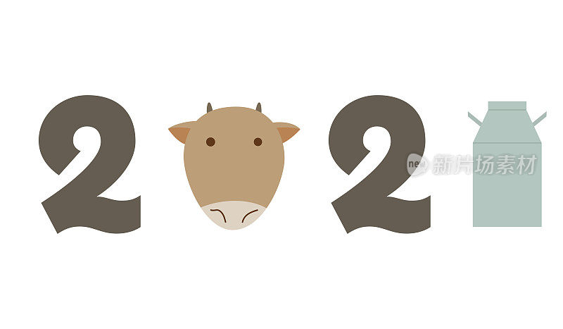 以泽西牛为标志的西方日历年的插图。