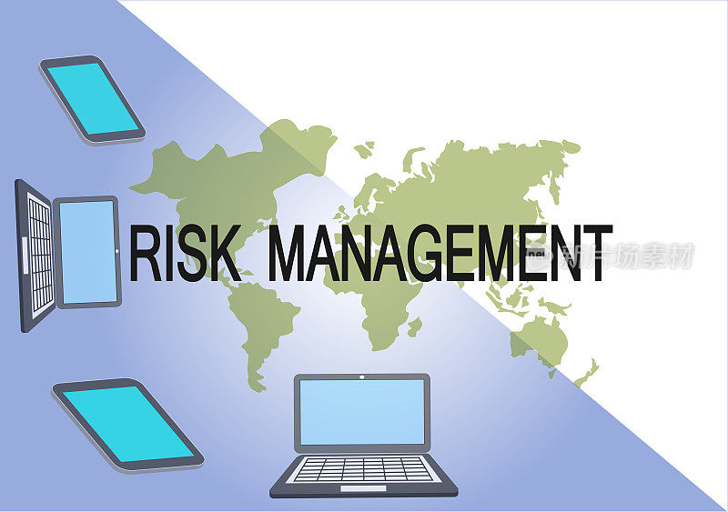 风险管理控制分析保护概念。