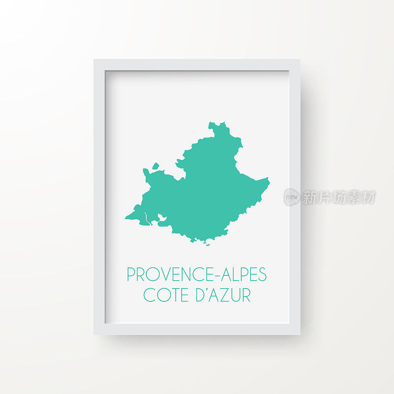 普罗旺斯-阿尔卑斯-蔚蓝海岸地图在白色背景的框架内