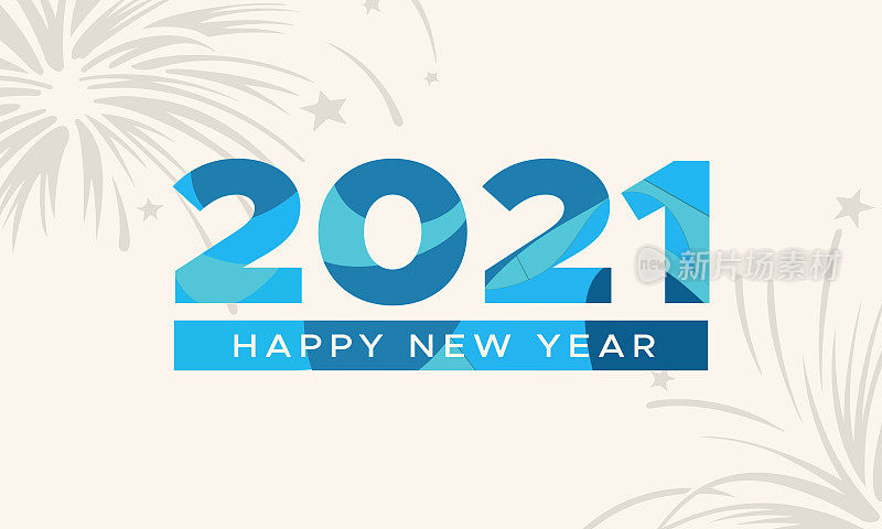 新年快乐。圣诞传单，贺卡，小册子的模板。