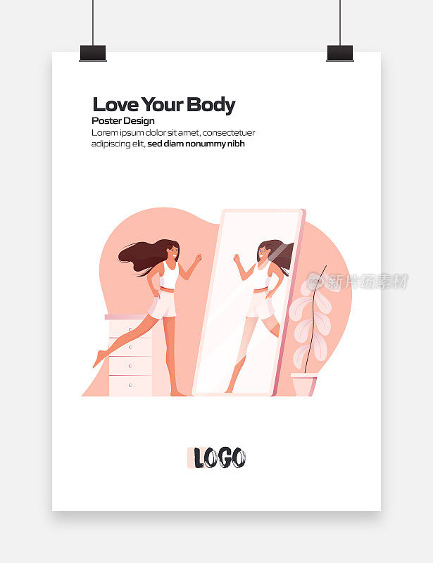 美容,身体护理和化妆品相关的现代矢量插图