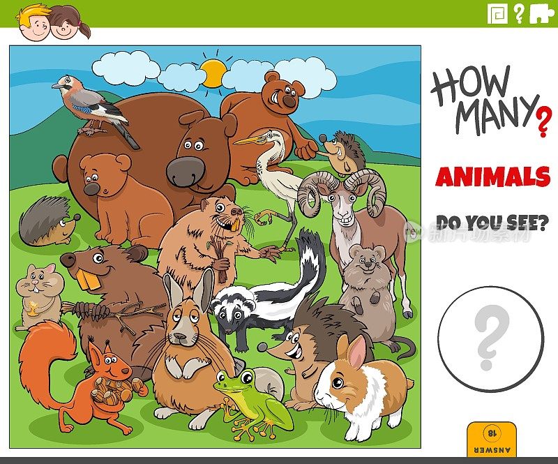 多少个卡通动物儿童教育游戏