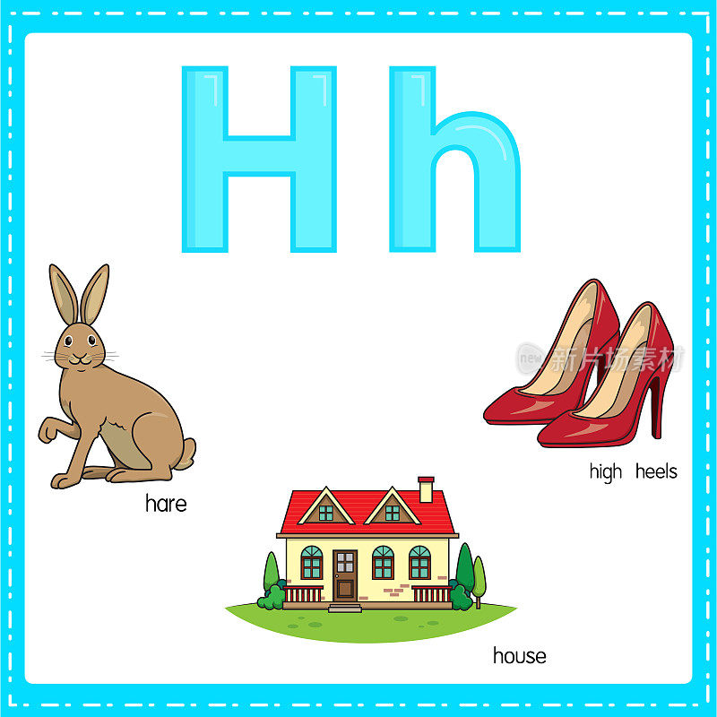 向量插图学习字母H的小写和大写的儿童与3卡通图像。兔屋高跟鞋。