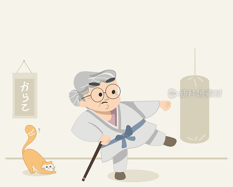 可爱的奶奶在练空手道。奶奶保持健康，练空手道和武术。现代可爱的奶奶和猫的场景。平色孤立矢量插图。