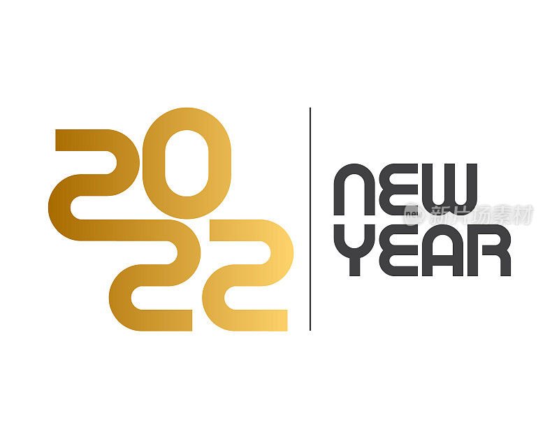 2022年的新年信件。节日贺卡。抽象数字矢量插图。节日设计适用于贺卡、请柬、日历等实物插图