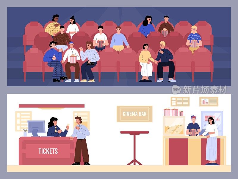 电影院里的快乐人们。一对夫妇买电影票和爆米花，坐在他们的红色座位上看电影。
