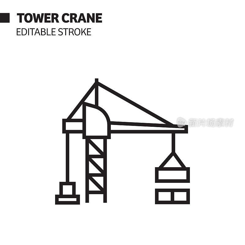 塔吊线图标，轮廓矢量符号插图。