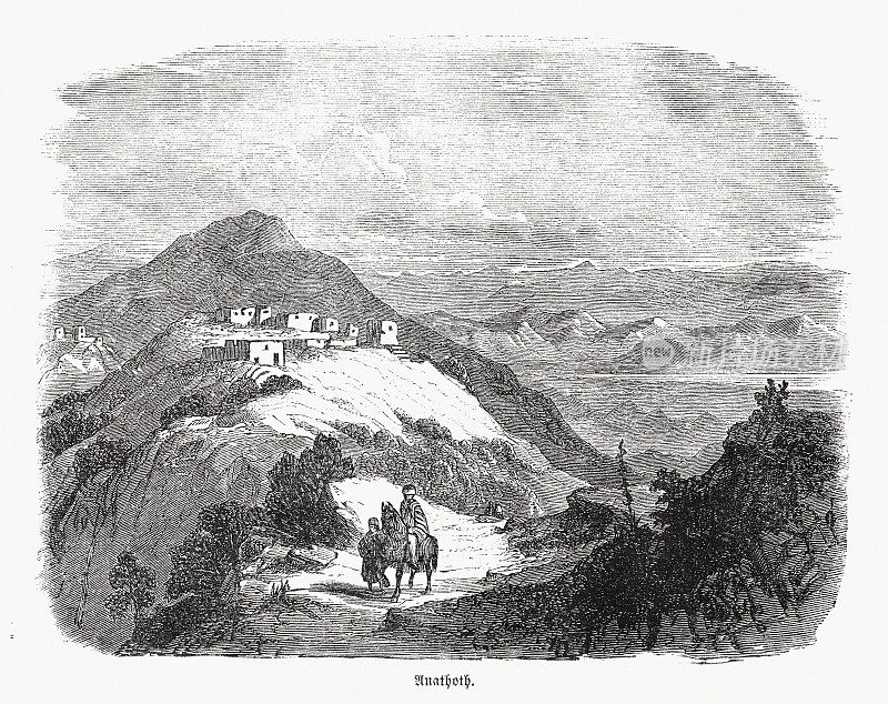 《阿纳塔史观》(西岸)，木刻，1862年出版