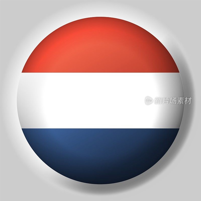 荷兰国旗纽扣
