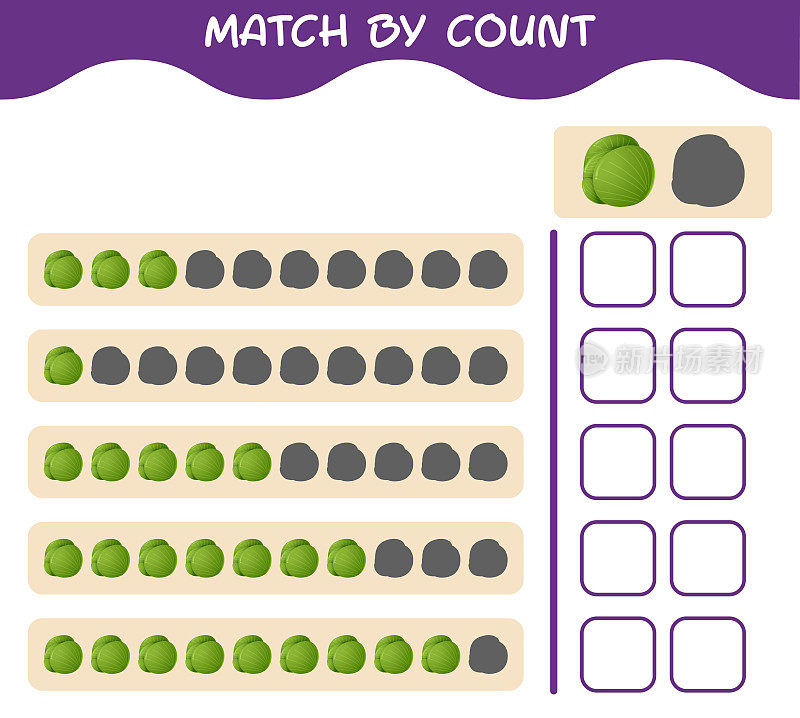 卡通青菜按数配对。比赛和计数游戏。教育游戏为学龄前儿童和学步儿童