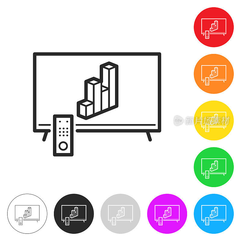 带有3D图表的电视。彩色按钮上的图标