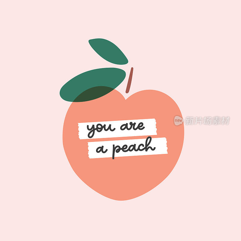 可爱的桃子插图，上面写着“你是一个桃子”。感谢卡片设计。