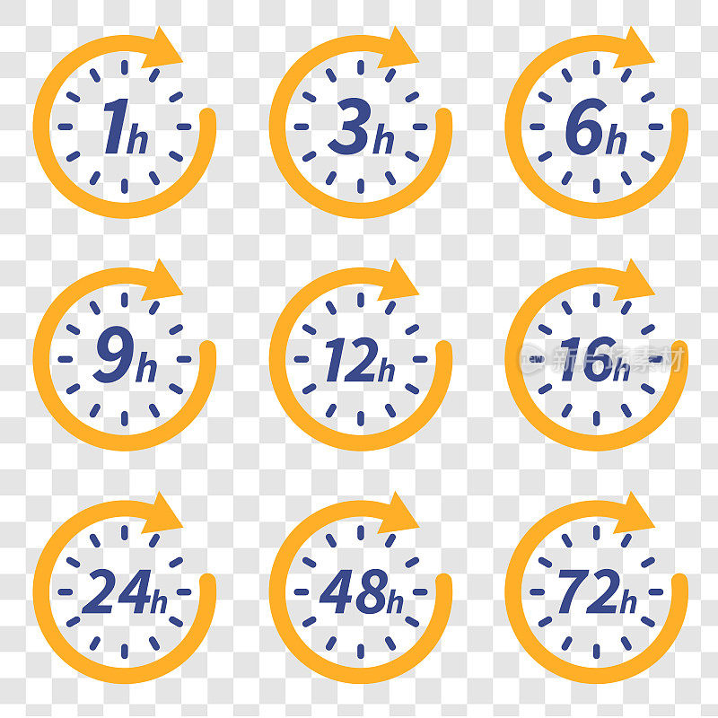 矢量插图时钟箭头1、3、6、9、12、16、24、48、72小时。送货服务时间图标集