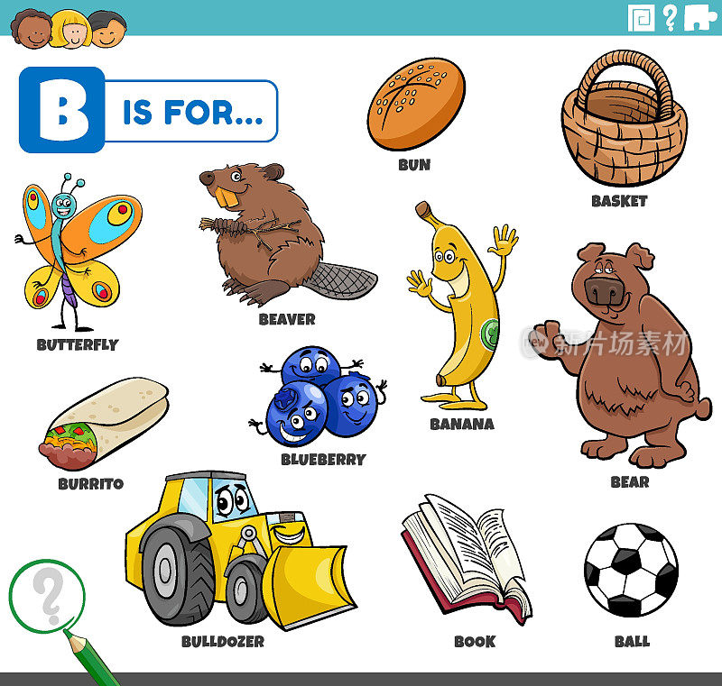 字母b，带有卡通人物的教育类单词
