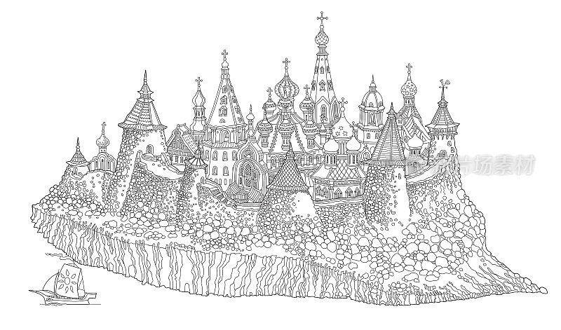 卡通童话矢量俄罗斯中世纪岛城堡小镇。成人和儿童涂色书页