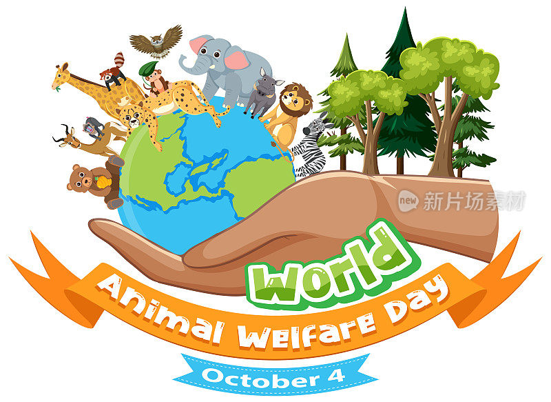 10月4日世界动物福利日