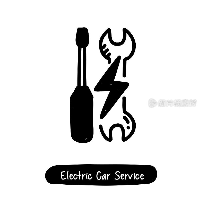 电动汽车服务图标。潮流风格矢量插图符号