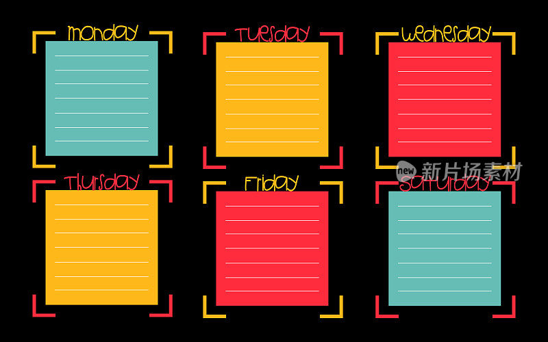 周报，日记，计划的概念在平面极简主义风格。在一个孤立的背景下列出一周的待办事项。