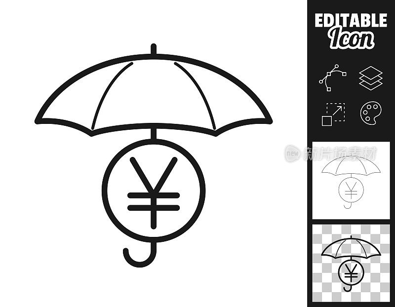 伞下的日元硬币。图标设计。轻松地编辑