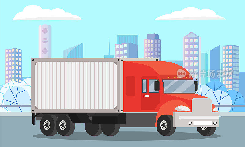 送货卡车行驶在建筑物附近的道路上。在世界范围内运输货物的带拖车的马车