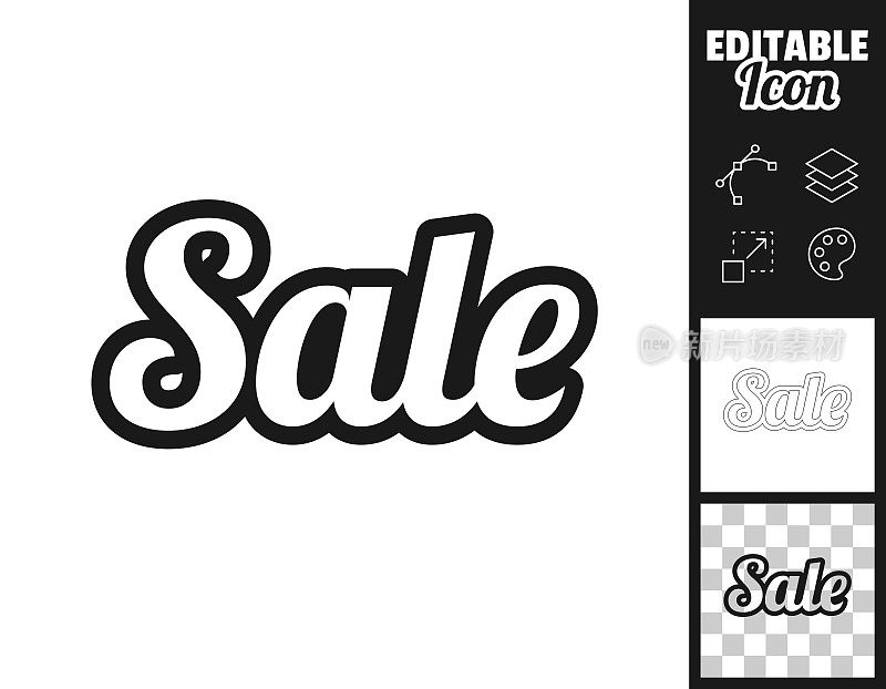 出售。图标设计。轻松地编辑