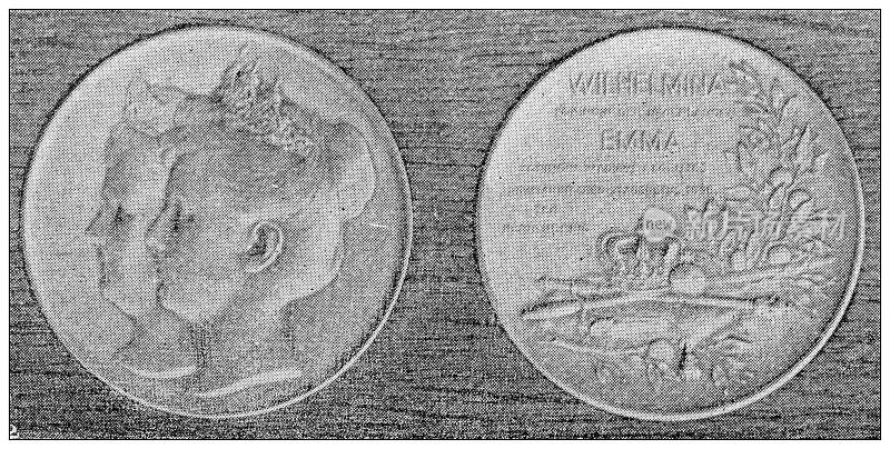 仿古图像:荷兰威廉敏娜女王硬币奖章