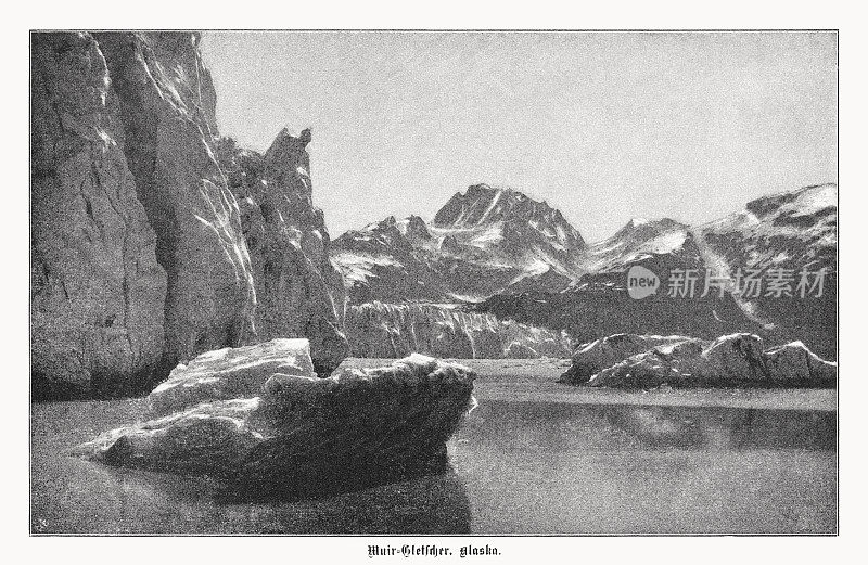 美国阿拉斯加的缪尔湾冰川，半色调印刷，1899年出版