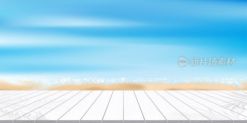 阳光在海水上闪耀的夏日沙滩，沙滩上的木地板，矢量空白木水疗产品展示桌，地平线模糊的自然海景，海边的夏日风景度假